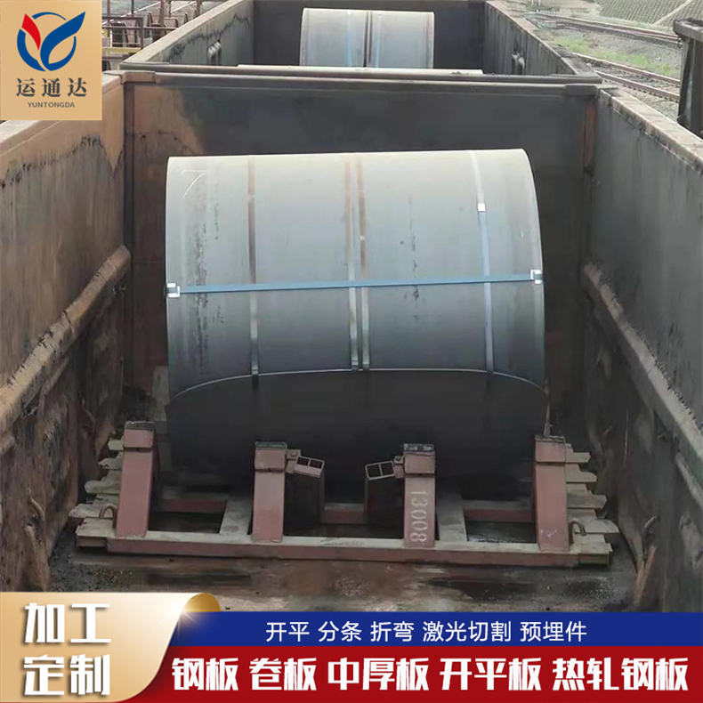 銷售冷軋卷板SPCC材料冷軋鋼卷雙光板中厚預埋鋼板廠房耐磨板