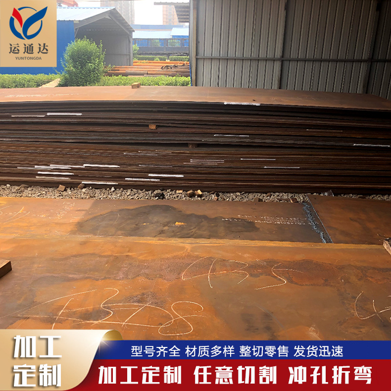 N۸ӏ(f)ĥ䓰NM360ĥrѺĥ