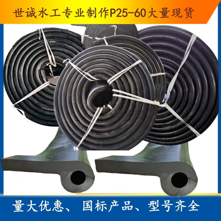 鍦�(gu贸)妯�(bi膩o)姝㈡按姗＄毊銆侀枠闁€姗¤啝姝㈡按甯跺粻瀹跺畾鍒�-涓栬獱(ch茅ng)姘村伐