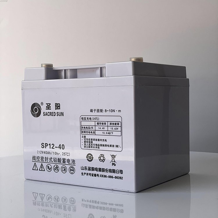 圣陽(yáng)蓄電池SP12-40閥控式免維護(hù)12V40AH應(yīng)急后備UPS\/EPS電源系統(tǒng)