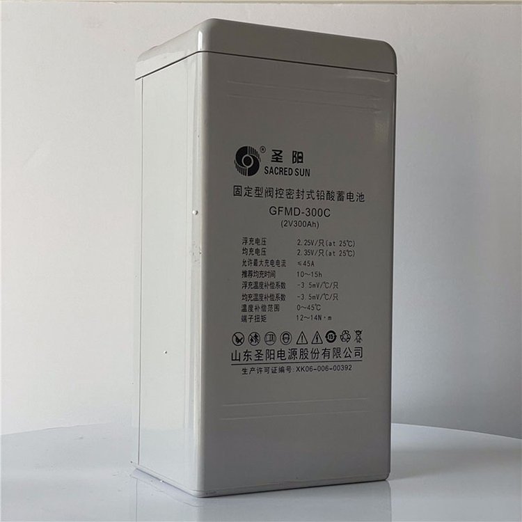 圣陽蓄電池GFM-300C2V300AH工業(yè)直流屏EPS電源船舶備用