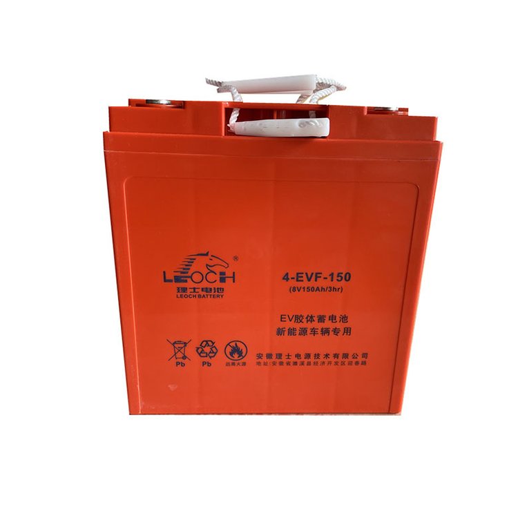 理士MSB電池4EVF150電動巡邏車8V150AH觀光車清潔車電瓶