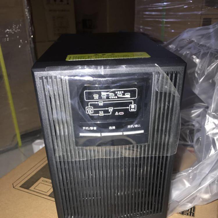 商特UPS不間斷電源33-20KVA3C3-20ks三進(jìn)三出壽命長高頻在線式
