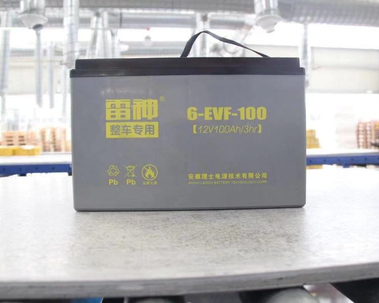 理士雷神蓄電池6EVF100電動汽車洗地車觀光車動力電瓶12V100AH