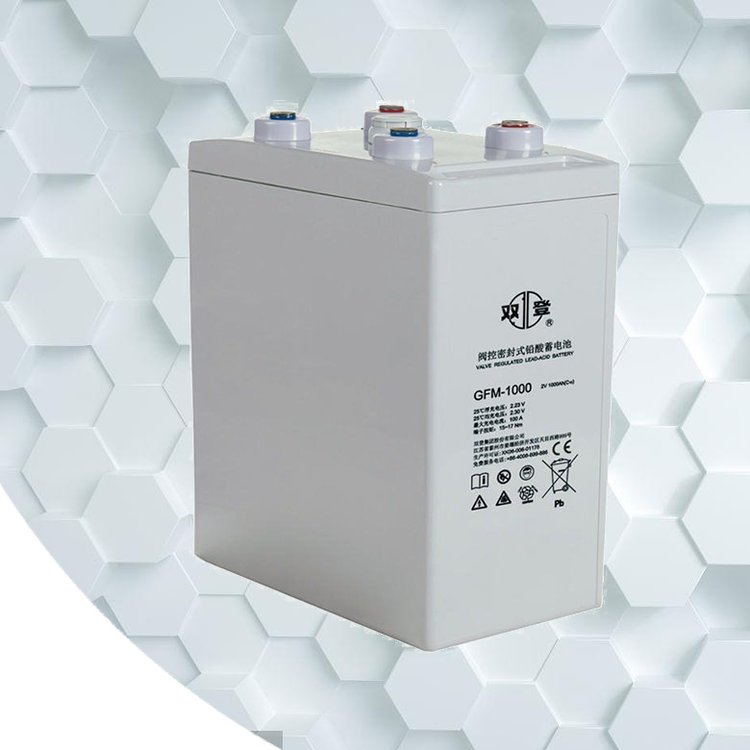雙登2V1000AH蓄電池GFM-1000免維護(hù)鉛酸發(fā)電廠基站機(jī)房鐵塔太陽能