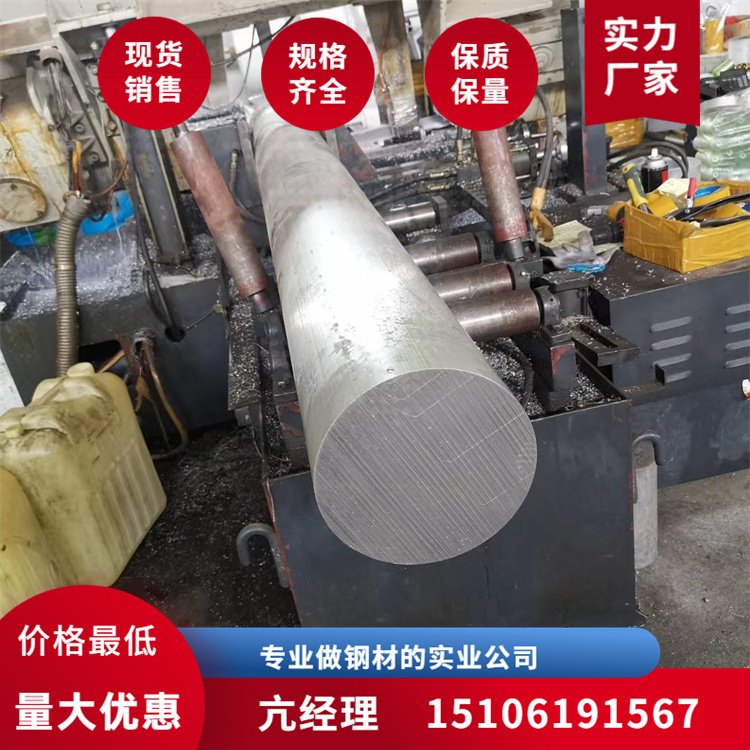 大量6061t6鋁棒鋁管7075t651鋁型材空心鋁圓管Gr1
