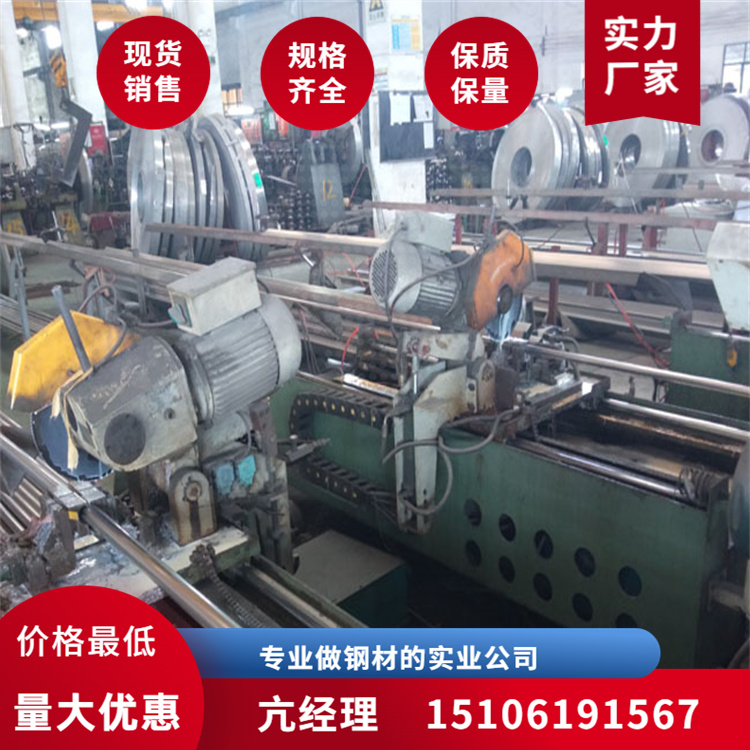 脫硫脫酸S31700不銹鋼管310s不銹鋼拋光管專業(yè)定制