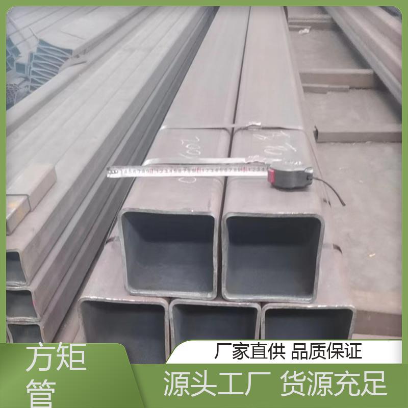 批發(fā)供應強度高耐腐蝕君鵬鋼鐵大小口徑厚壁q345e無縫方矩管
