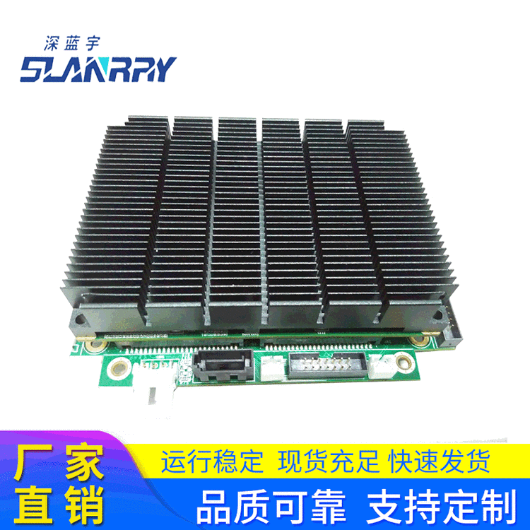 深藍(lán)宇PCM-3404嵌入式控制模塊專(zhuān)門(mén)為PC-104應(yīng)用領(lǐng)域設(shè)計(jì)