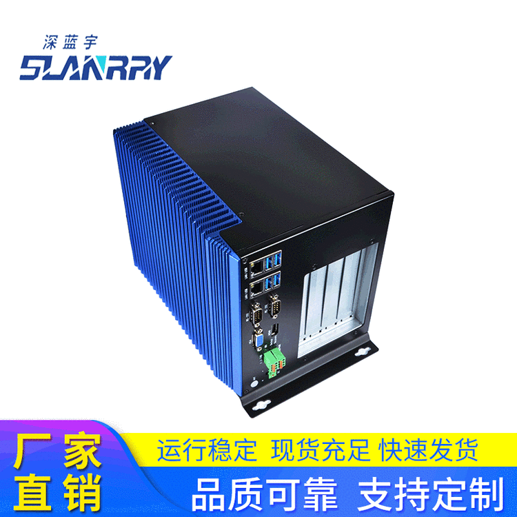 深藍(lán)宇激光切割工控機(jī)PCX-9468無風(fēng)扇嵌入式一體機(jī)，支持PCIPCIE