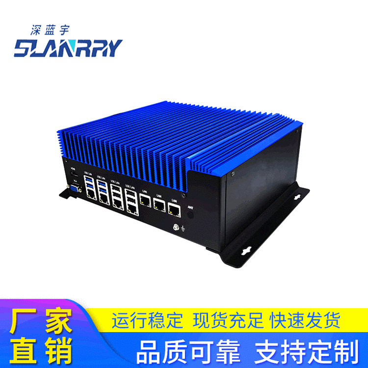 藍宇多網(wǎng)口機器視覺應用無風扇嵌入式工控機PCX-9120，G4560\/4G