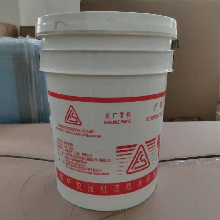 臺(tái)灣復(fù)盛螺桿空壓機(jī)冷卻液潤(rùn)滑油