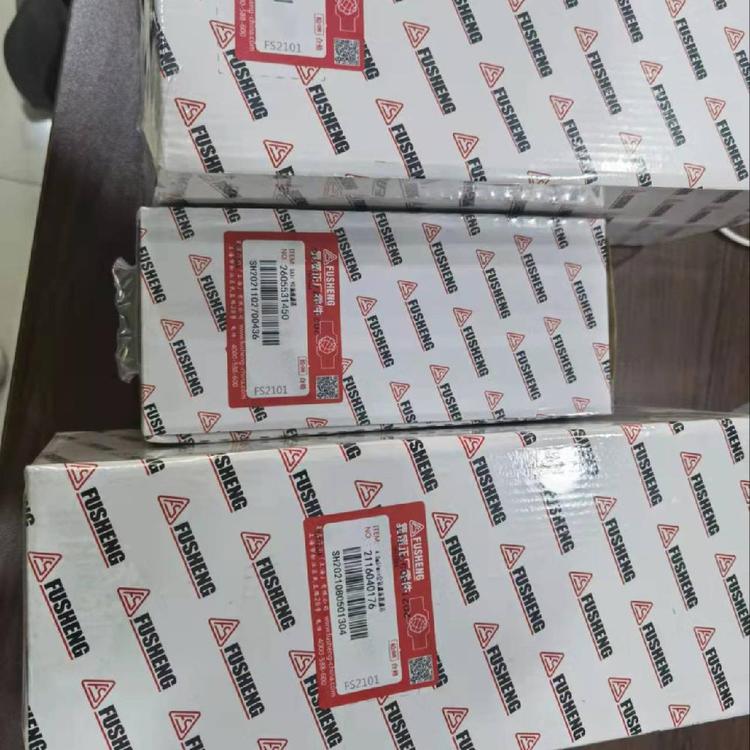 復盛空壓機正品保養(yǎng)配件