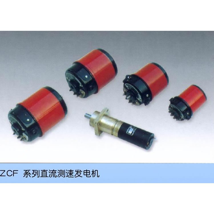三相交流永磁測(cè)速發(fā)電機(jī)工廠用機(jī)械用礦山用