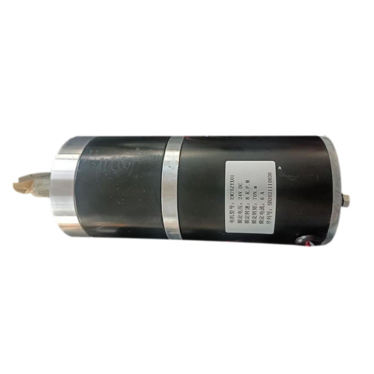車(chē)輛電機(jī)DC24V永磁電機(jī)定制150W山博電機(jī)