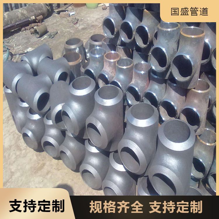 大口徑高壓管件三通密封性好工廠發(fā)貨