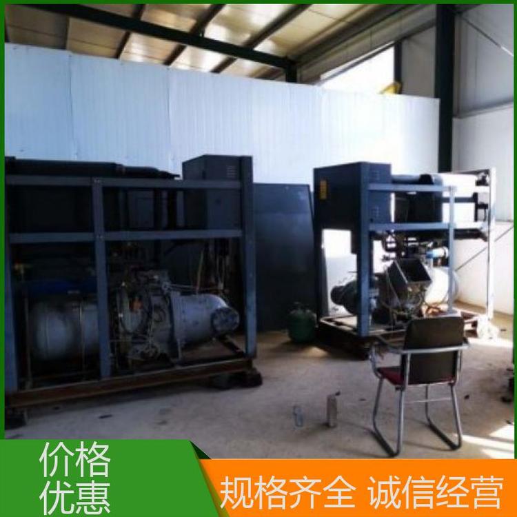 專(zhuān)業(yè)拼裝式制冷設(shè)備廠(chǎng)家直銷(xiāo)支持定制冰河制冷