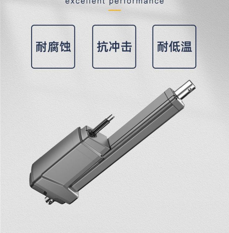 旗艦A12推力桿工業(yè)級(jí)農(nóng)業(yè)機(jī)械收獲機(jī)械用直流電動(dòng)推桿終身免維護(hù)