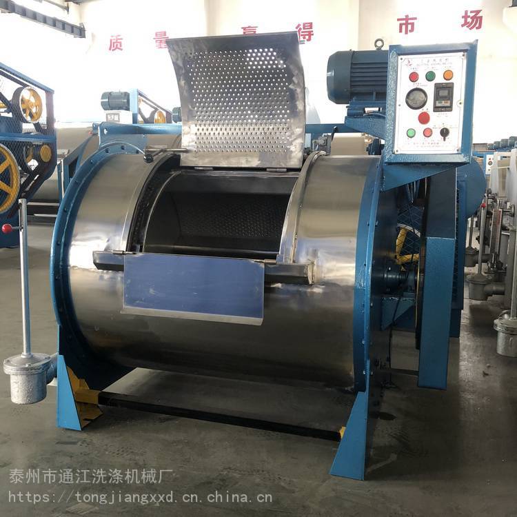 供應(yīng)通洋50kg半自動工業(yè)洗衣機(jī)|大型全鋼用于洗滌
