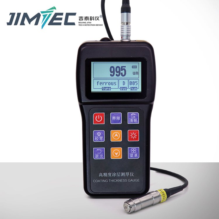 吉泰科儀JCT180便攜式大量程涂層測(cè)厚儀磁性金屬材質(zhì)渦流測(cè)量原理