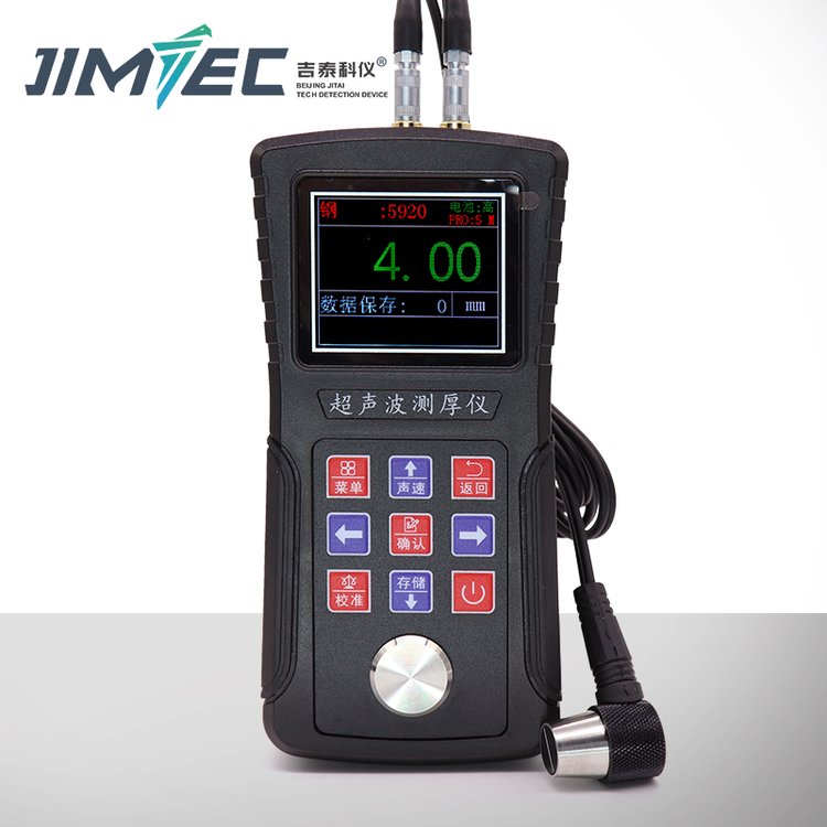 吉泰科儀JT190高精度超聲波測厚儀電解鍍鋅油漆管道涂鍍層
