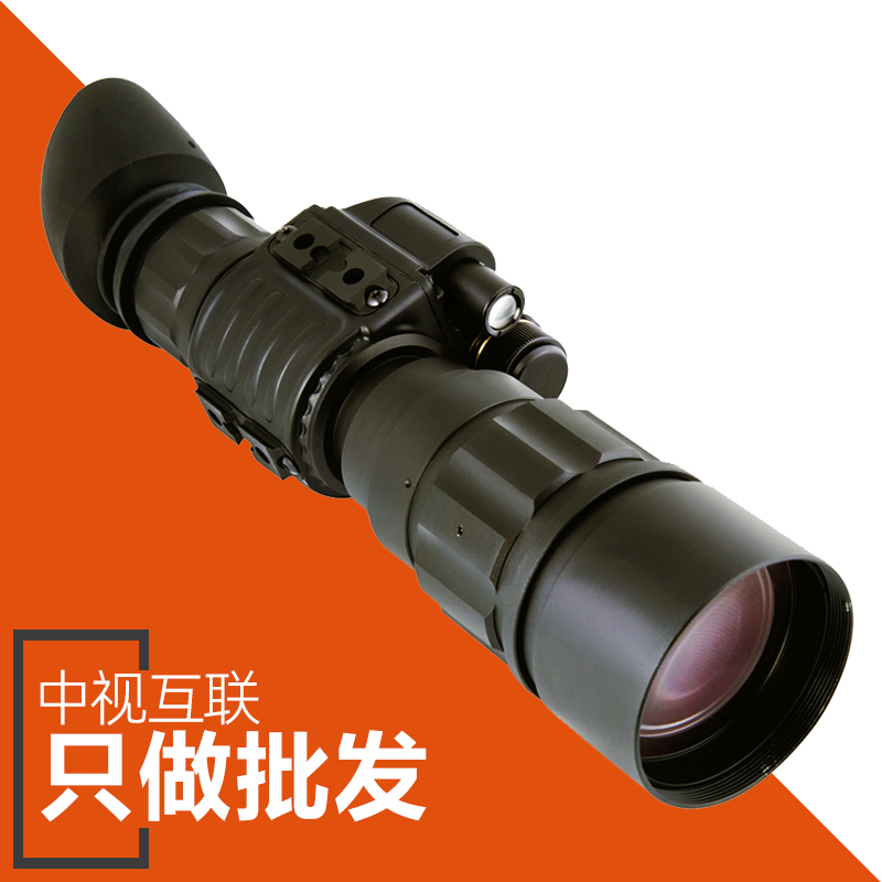 奧爾法G660 紅外微光夜視儀望遠(yuǎn)鏡準(zhǔn)3代手持單筒高倍率大口徑全黑