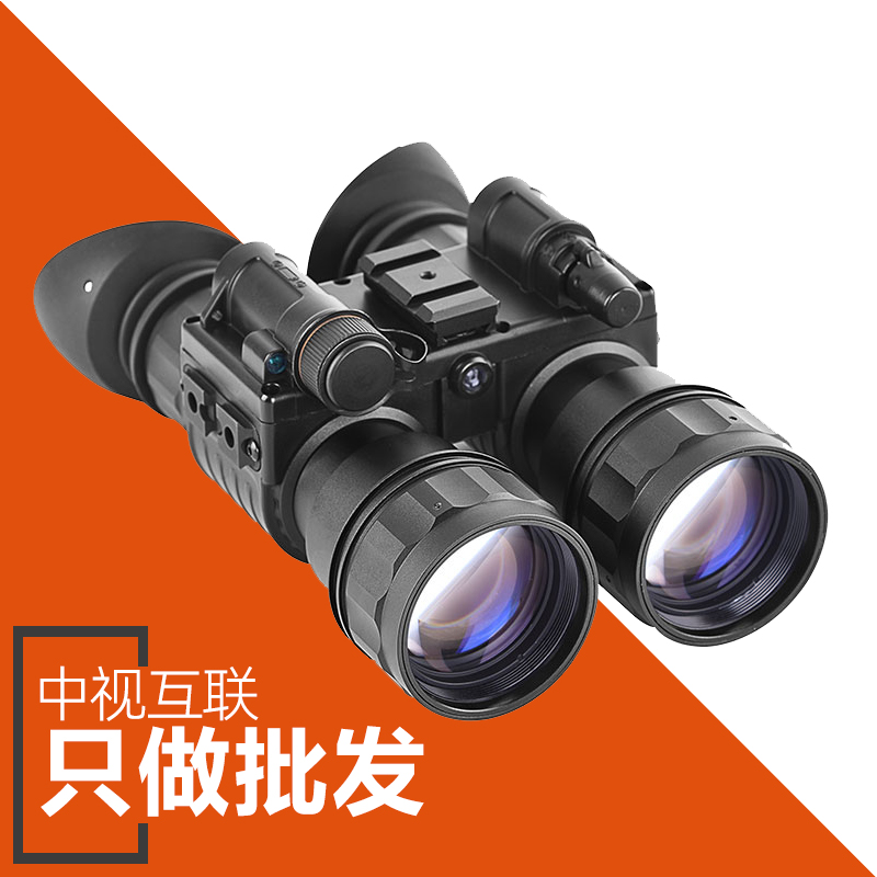 奧爾法S450 準(zhǔn)3代雙目雙筒高清微光夜視儀望遠(yuǎn)鏡高倍手持全黑偵察