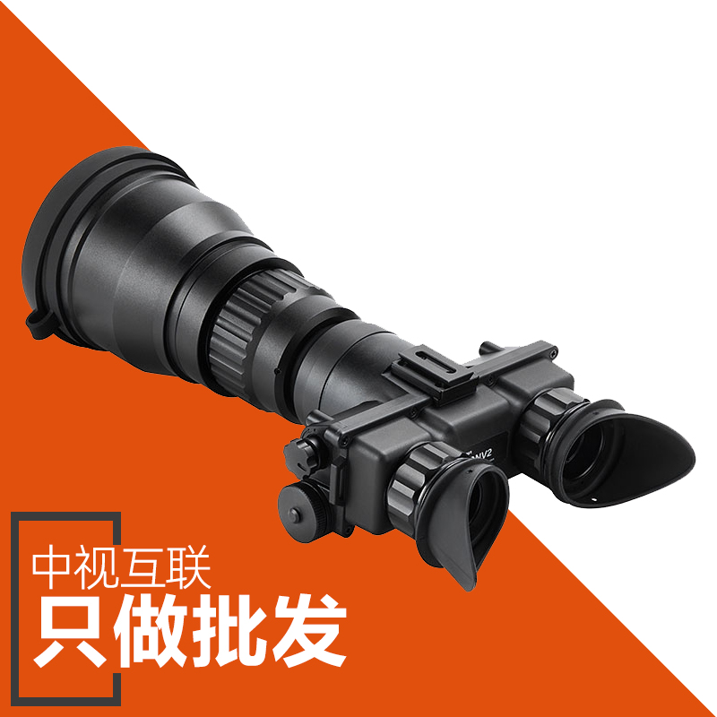 奧爾法S350 準(zhǔn)3代雙目單筒高倍高清紅外夜視儀望遠(yuǎn)適合遠(yuǎn)距離觀察