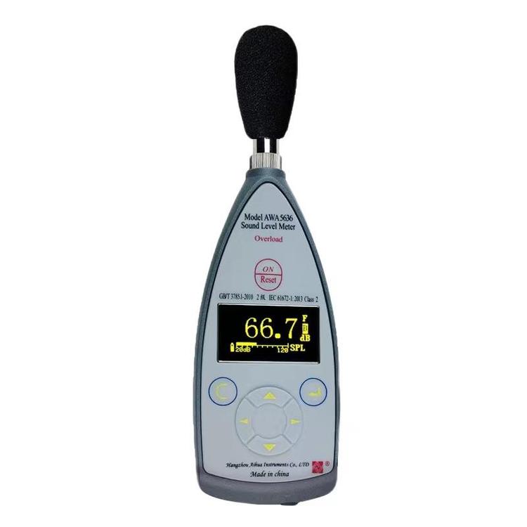 愛華高精度AWA5636-0\/1\/2\/3\/4聲級計CPA噪音計分貝儀