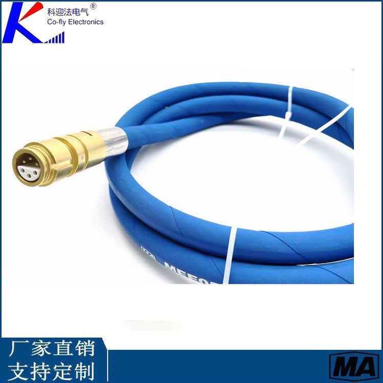 科迎法電液礦用連接器SKK24單端鎧裝線纜鄰架驅(qū)動(dòng)器連接