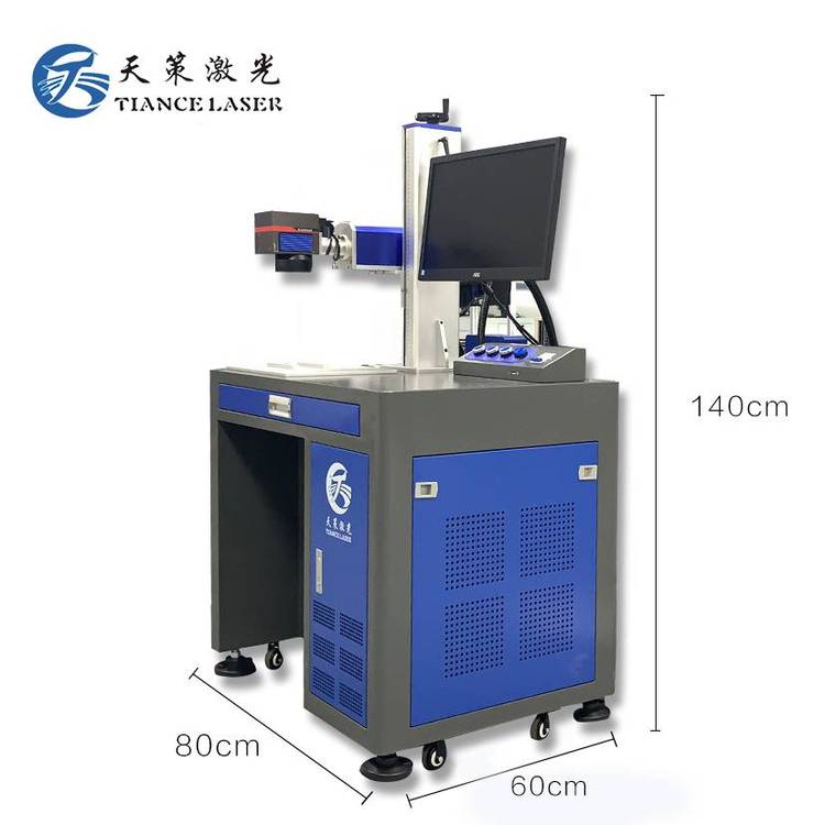 深圳電鍍手表殼鐳雕MOPA激光鐳雕機旋轉(zhuǎn)激光鐳射打標機