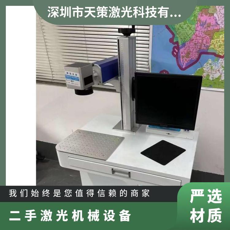 二手激光機設備廠家不銹鋼激光打標機生產日期在線噴碼機
