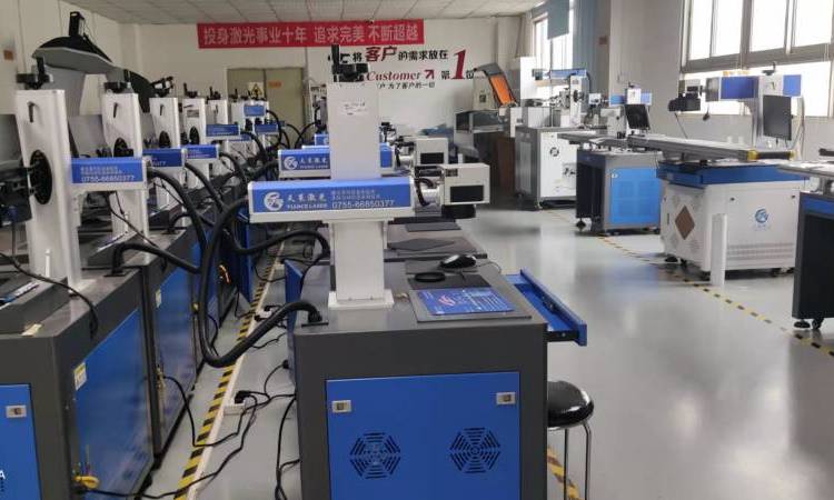 非金屬打標機塑膠手環(huán)激光打標二氧化碳打標機