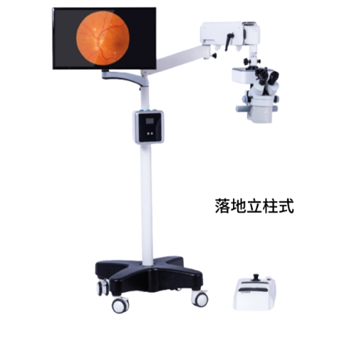 供應(yīng)五官科醫(yī)用眼科手術(shù)顯微鏡ZC-200T2四海通儀