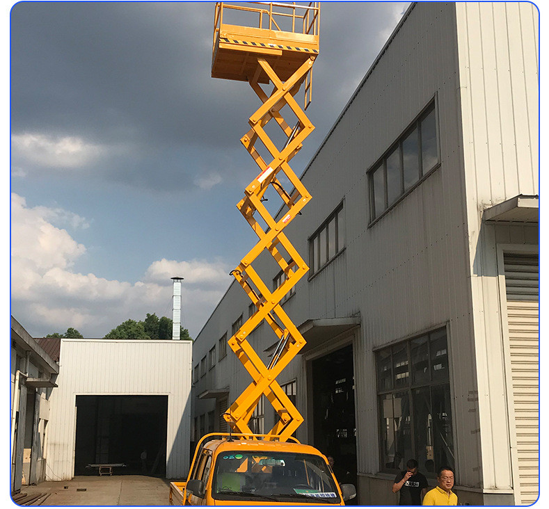 剪叉式升降機(jī)電動(dòng)車載式高空作業(yè)車液壓升降平臺(tái)九恒專供