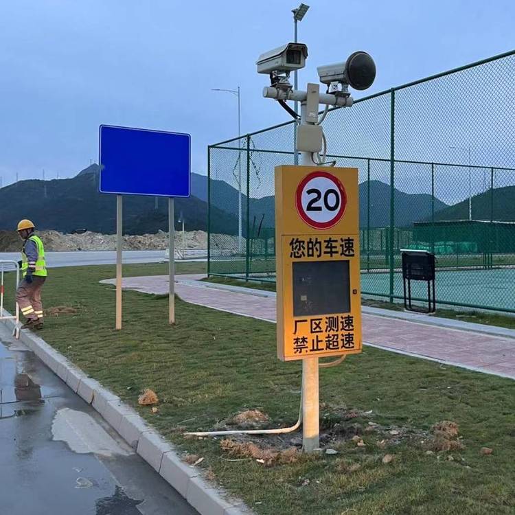 ewig牌道路***機(jī)動(dòng)車測速儀HT3000-D型