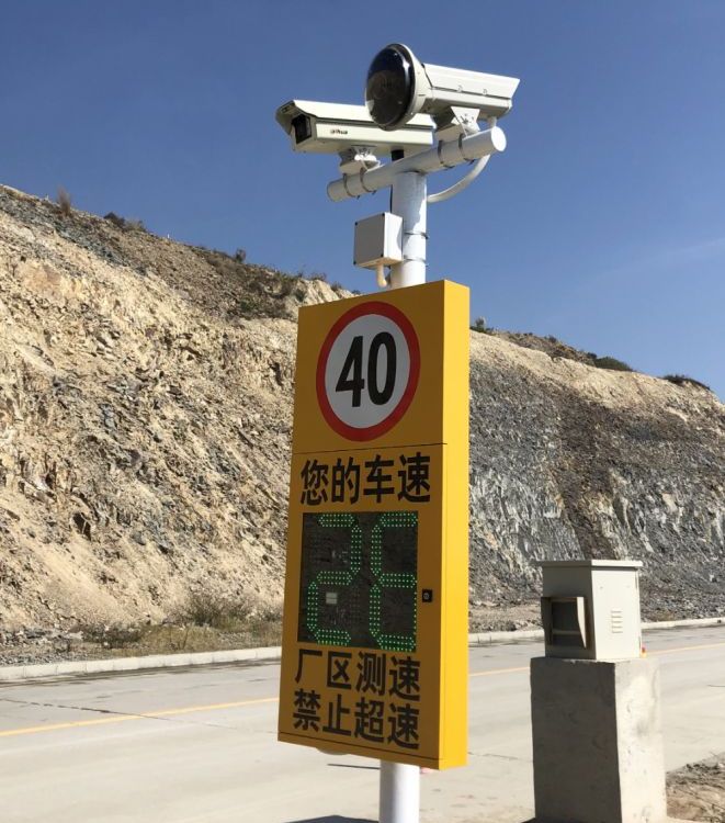 來(lái)淶科技300萬(wàn)高清雷達(dá)測(cè)速儀機(jī)動(dòng)車超速抓拍系統(tǒng)車輛速度顯示屏