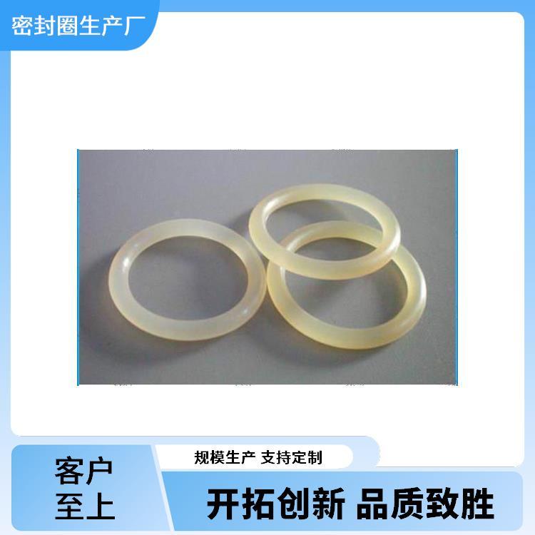 耐水蒸氣密封圈生產(chǎn)廠家生產(chǎn)廠家經(jīng)濟(jì)實(shí)用