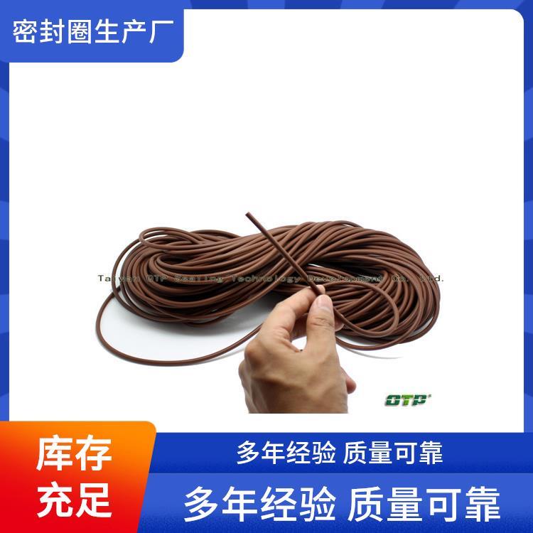 OTP沃爾頂密封批發(fā)價生產(chǎn)廠家水磨無合模線