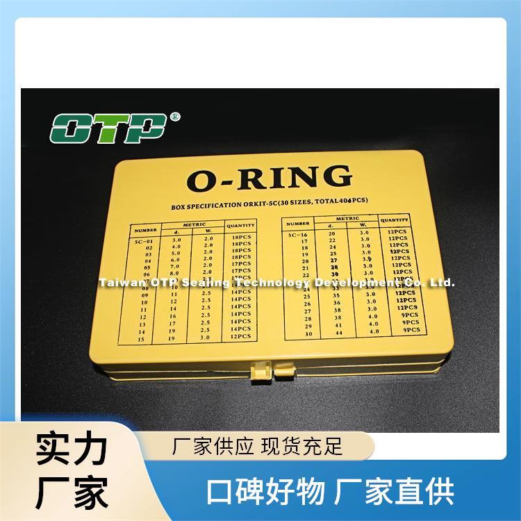 軟密封電動蝶閥耐腐蝕沃爾頂密封溫度范圍廣生產(chǎn)廠家