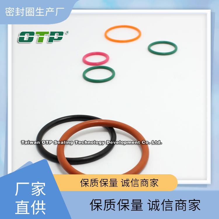 OTP沃爾頂耐高壓密封膠條直銷成本低