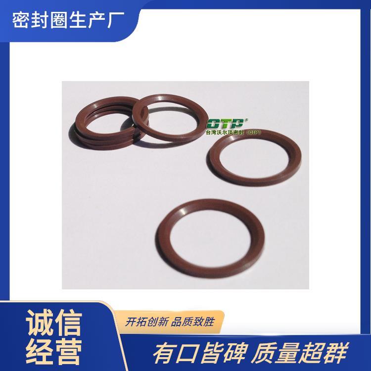 耐介質(zhì)OTP沃爾頂性能好硅膠密封圈廠家