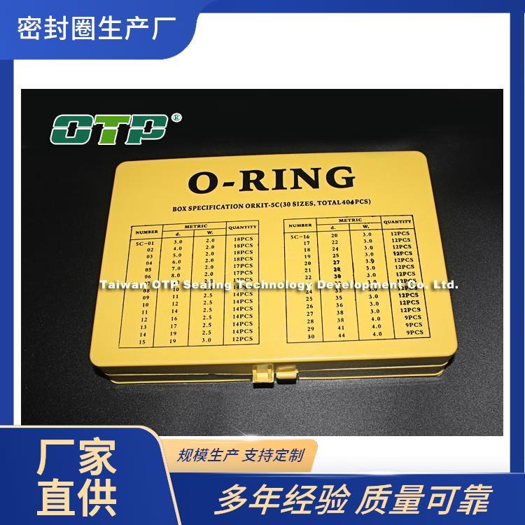 沃爾頂密封耐水蒸氣密封膠廠家電話經(jīng)濟(jì)實(shí)用