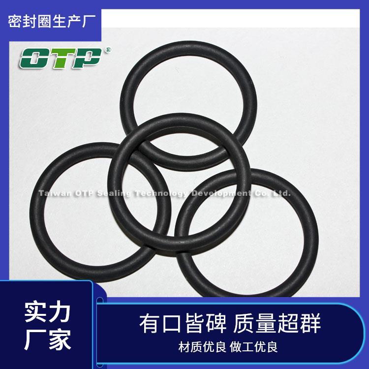 防水yx密封圈規(guī)格廠家經(jīng)濟(jì)實(shí)用