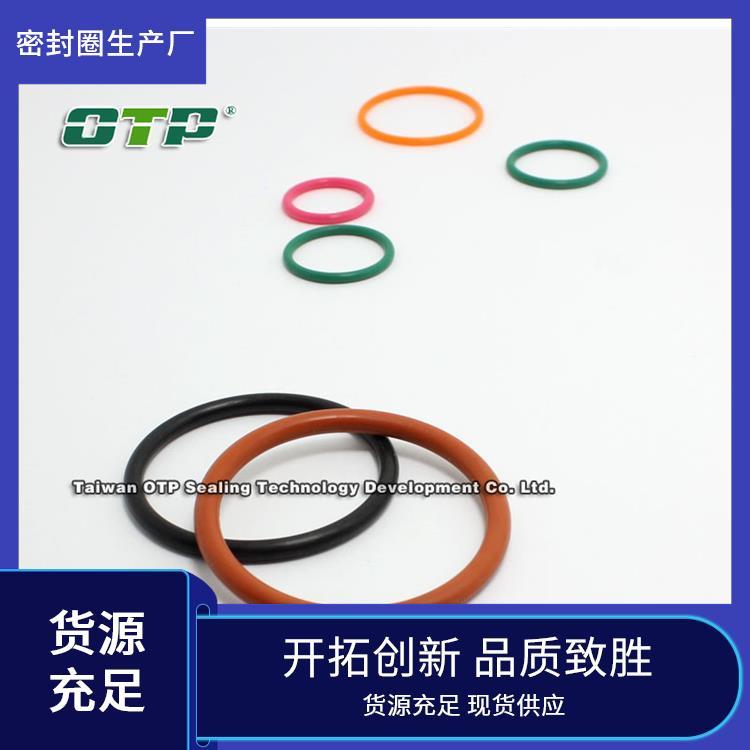 沃爾頂密封o型圈安裝密封電話成本低