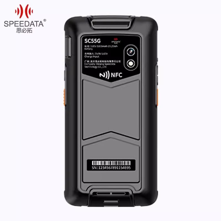 思必拓SC55G手持PDA4G數(shù)據(jù)采集器倉庫庫存掃描巴槍出入庫掃碼
