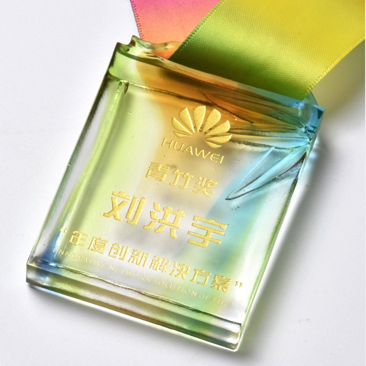 獎牌定制定做琉璃紀念品水晶掛牌比賽榮譽制作優(yōu)秀員工竹子節(jié)節(jié)高