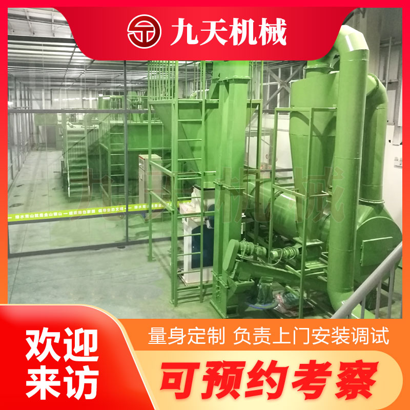 餐廚垃圾有機肥處理生產(chǎn)線廚余垃圾預處理餐飲垃圾烘干設(shè)備