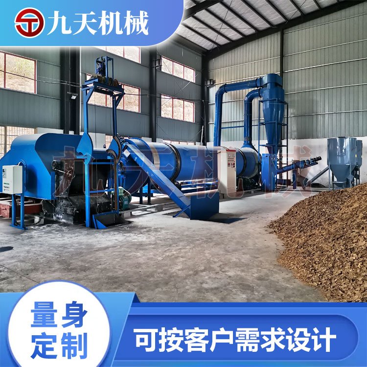 馬鈴薯渣烘干機(jī)設(shè)備螺旋擠壓脫水機(jī)九天機(jī)械烘干豆渣成本技術(shù)成熟
