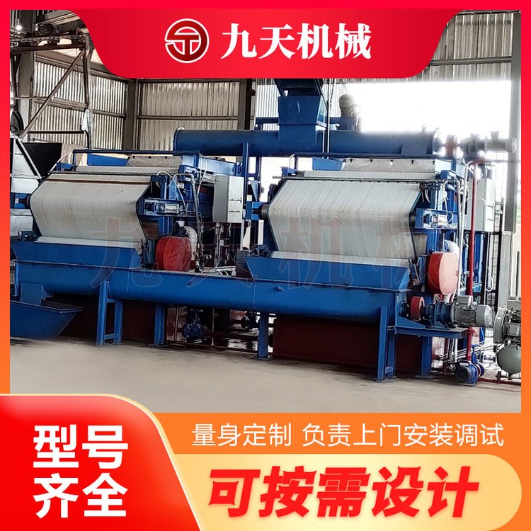 藥渣壓榨脫水機(jī)紅薯渣脫水設(shè)備10-300噸\/天操作簡便